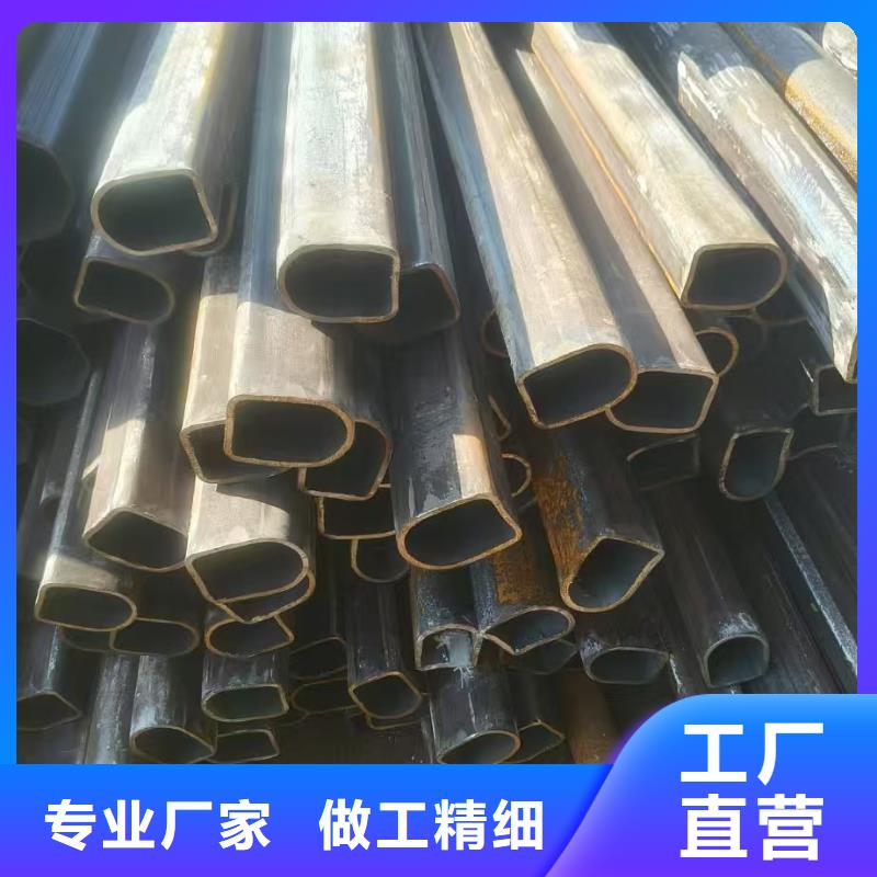 304不锈钢大口径凹槽管查看详情