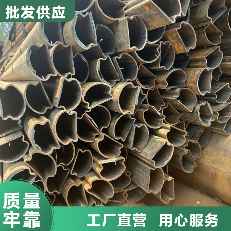 异形钢316L不锈钢镀锌梅花管买的是放心