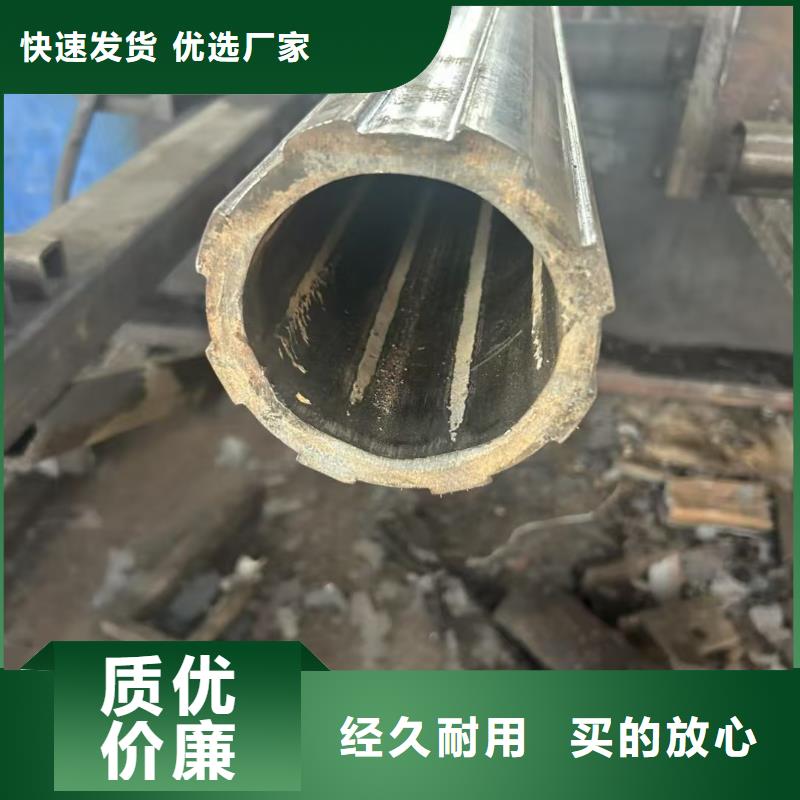 大口径馒头管生产定制