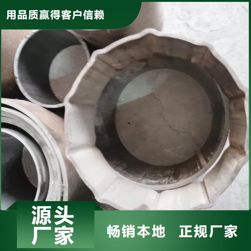 现货供应50*120镀锌椭圆管_批发50*120镀锌椭圆管