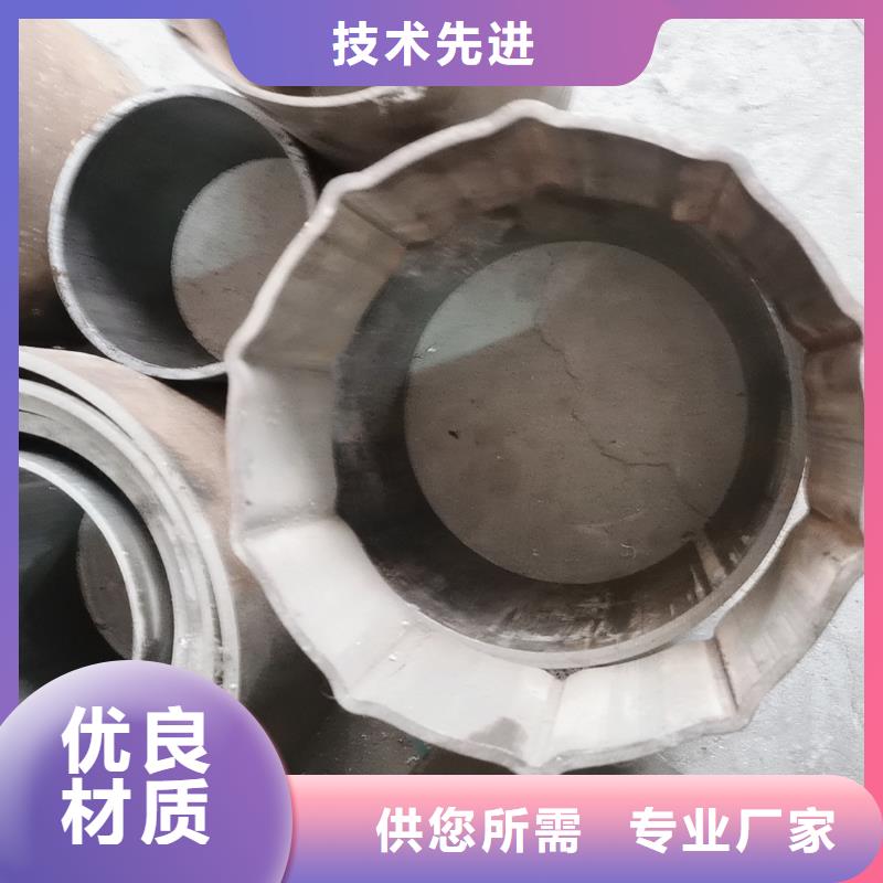 质量可靠的304不锈钢凸型管批发商