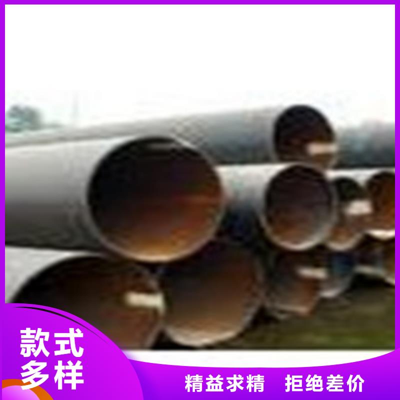 热扩钢管无缝钢管款式新颖