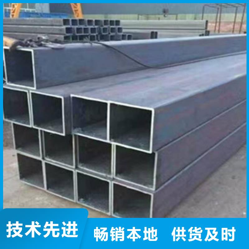 方矩管合金管诚信为本