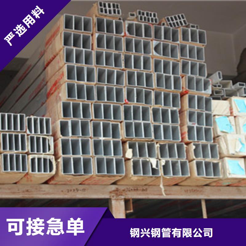 方矩管_Q355E无缝钢管工程施工案例