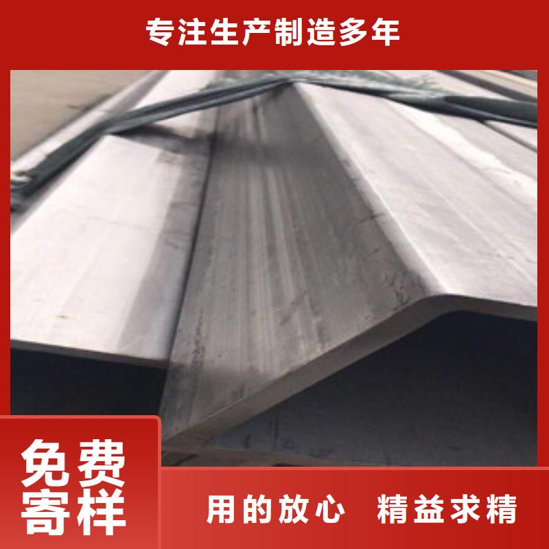 方矩管_Q355E无缝钢管工程施工案例