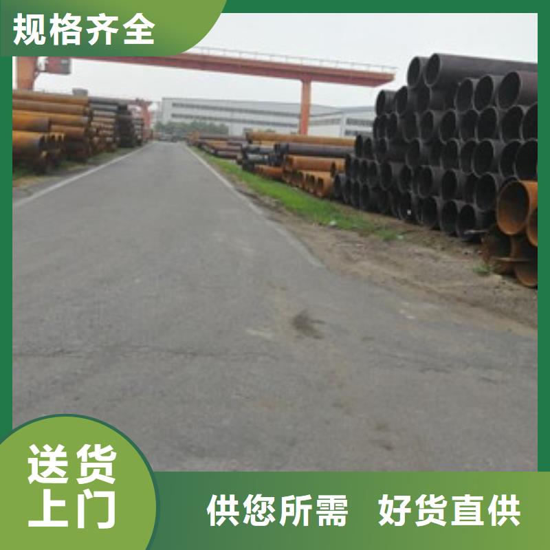 无缝钢管防腐钢管实力派厂家