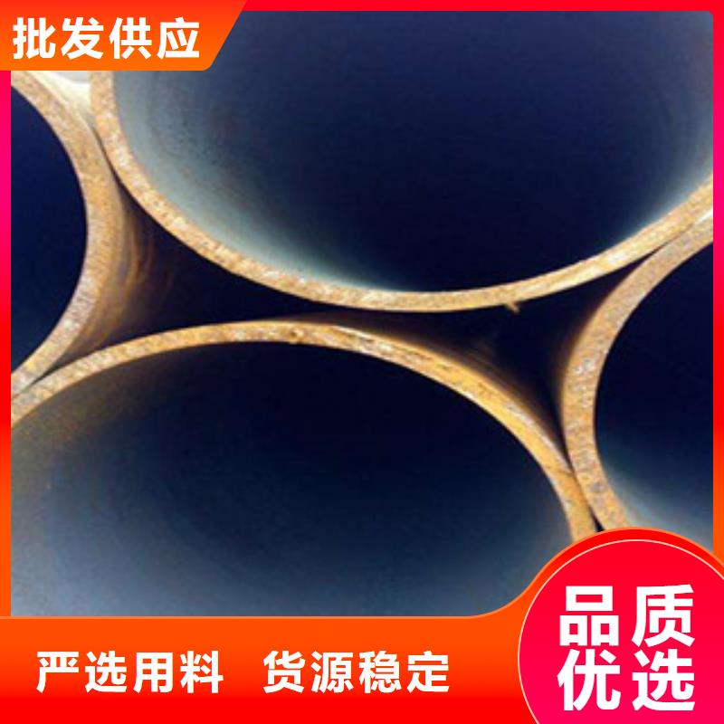 无缝钢管L360N无缝钢管优良工艺