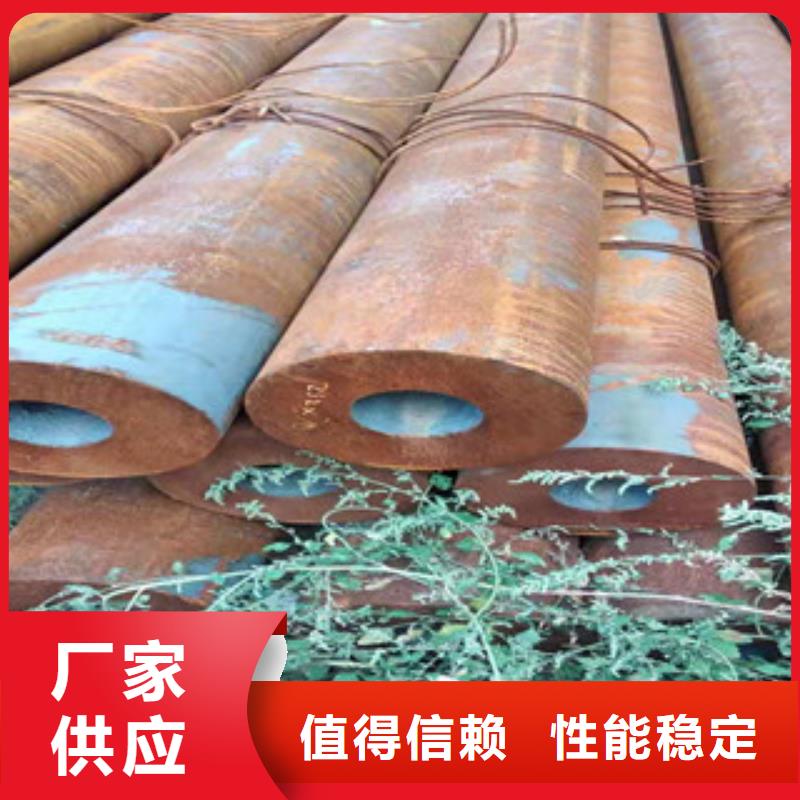 厚壁无缝钢管欢迎订购把实惠留给您