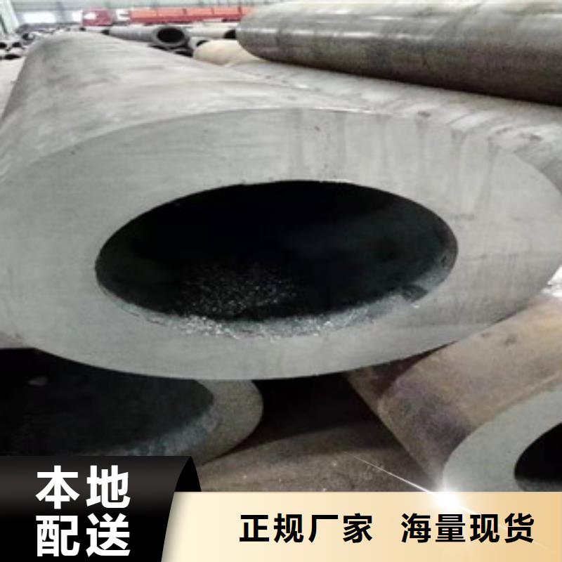 厚壁无缝钢管欢迎订购把实惠留给您