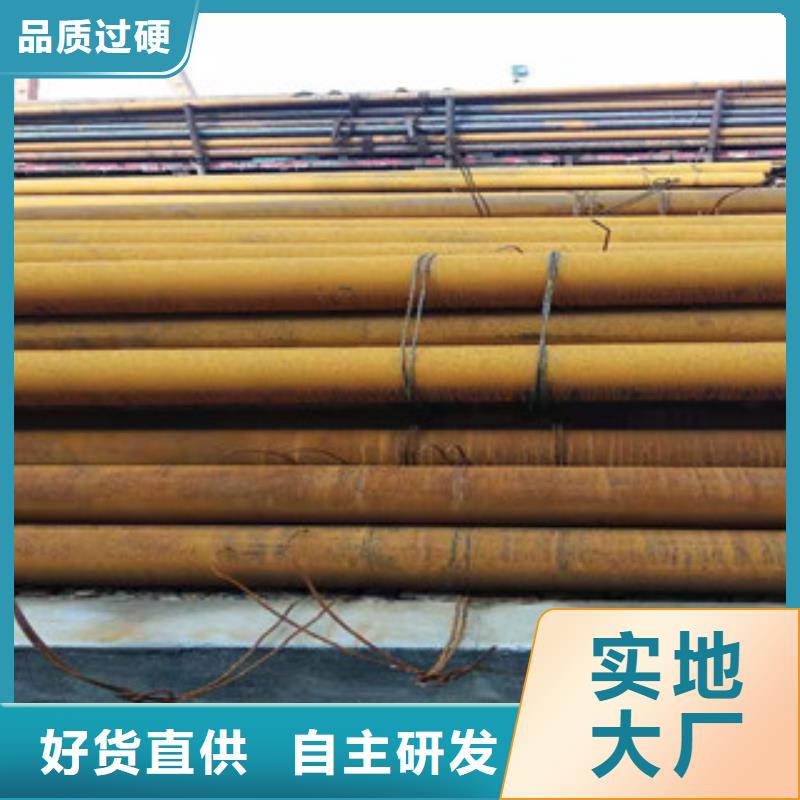 厚壁无缝钢管欢迎订购把实惠留给您
