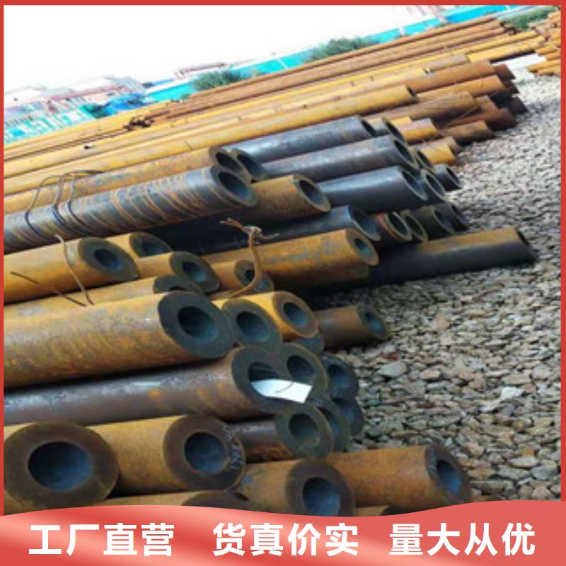 厚壁无缝钢管欢迎订购把实惠留给您
