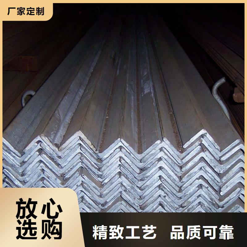 角钢-【50*5紫铜排】产地货源