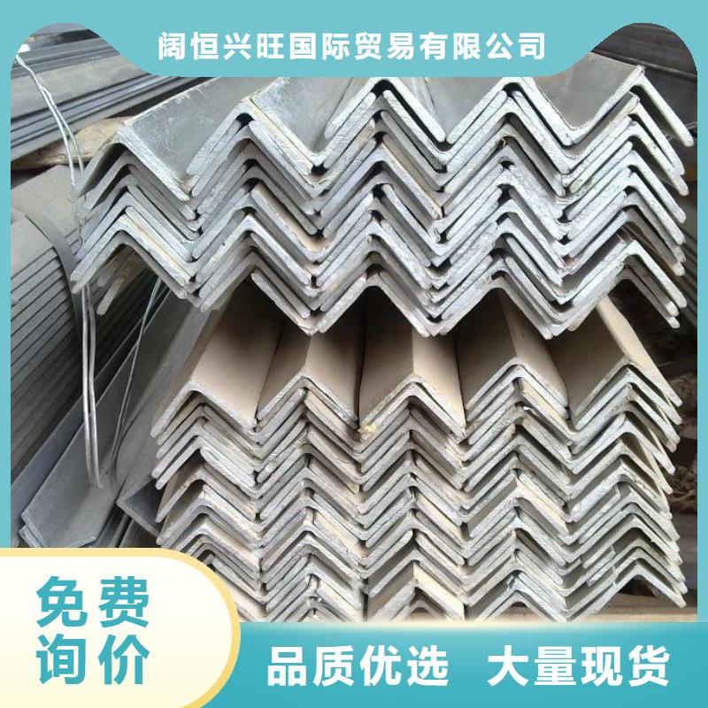 【角钢】-铜排工厂现货供应