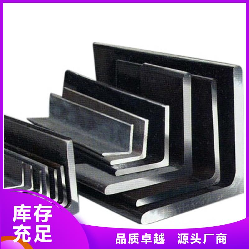 【角钢】-铜排工厂现货供应