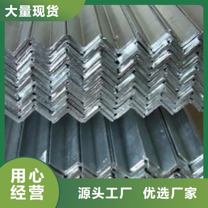 角钢,镀锌扁钢供您所需