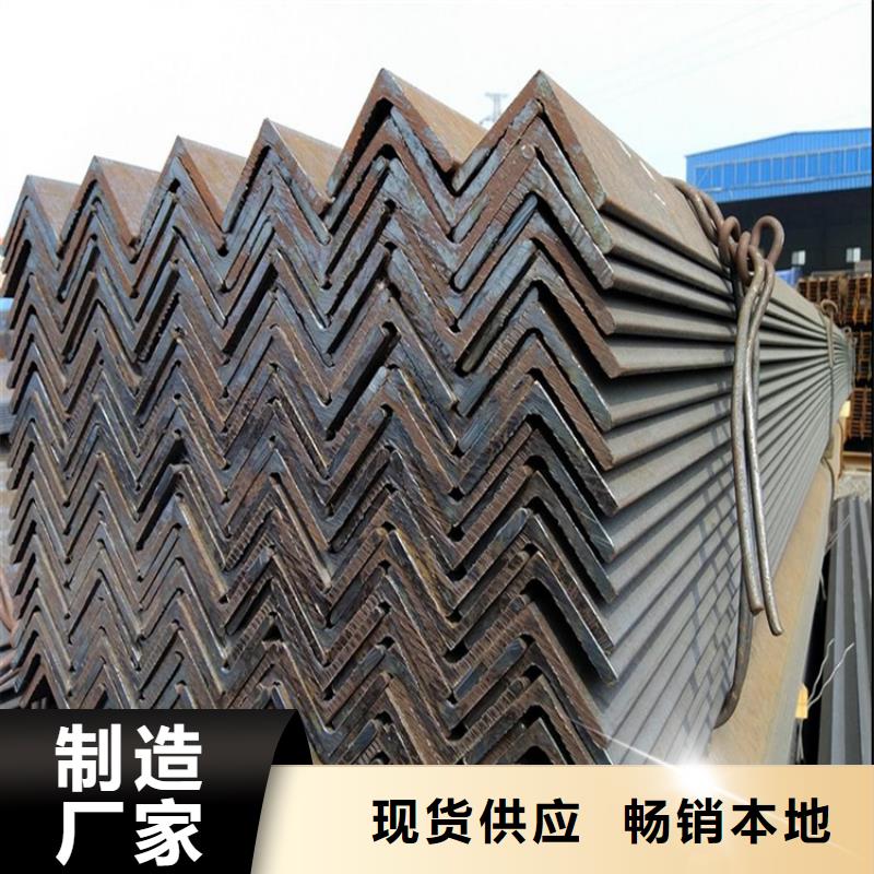 加厚角钢可配送