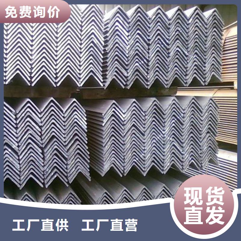 冲孔 打眼折弯黑角钢价格