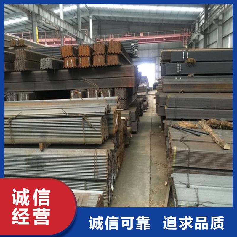 角钢_无缝角钢实力见证