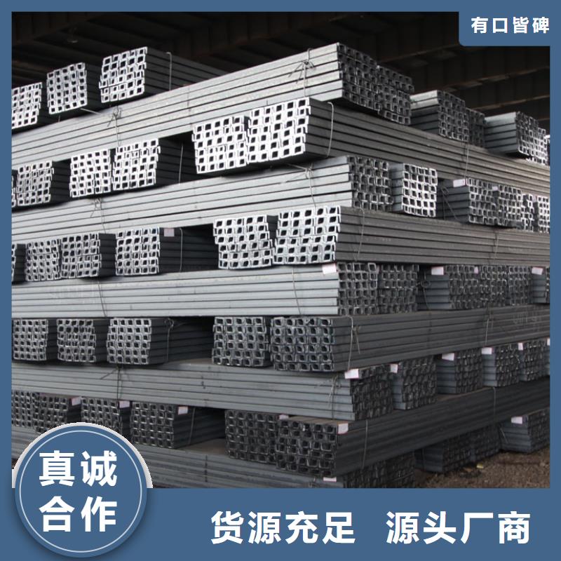 【槽钢】,异型紫铜排工艺层层把关