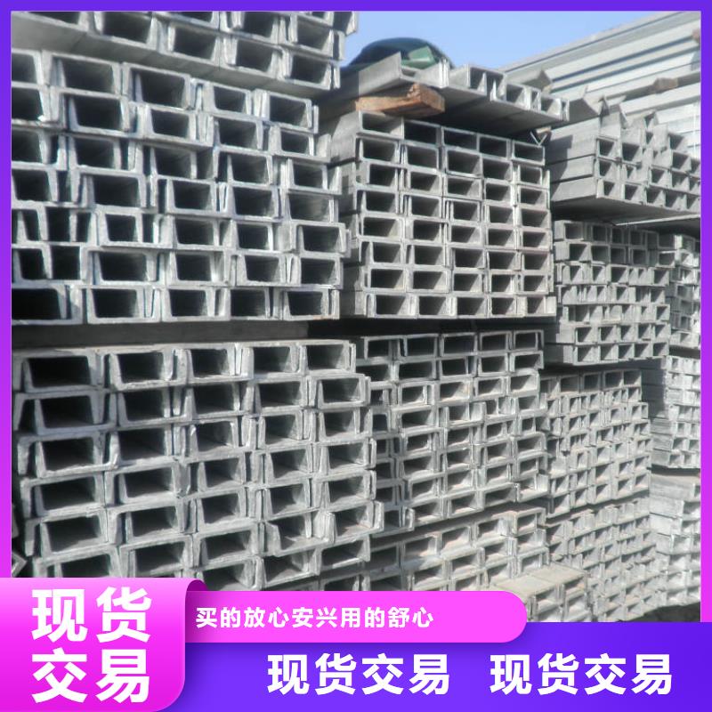 【槽钢】,异型紫铜排工艺层层把关