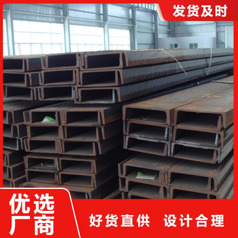 【槽钢】,异型紫铜排工艺层层把关