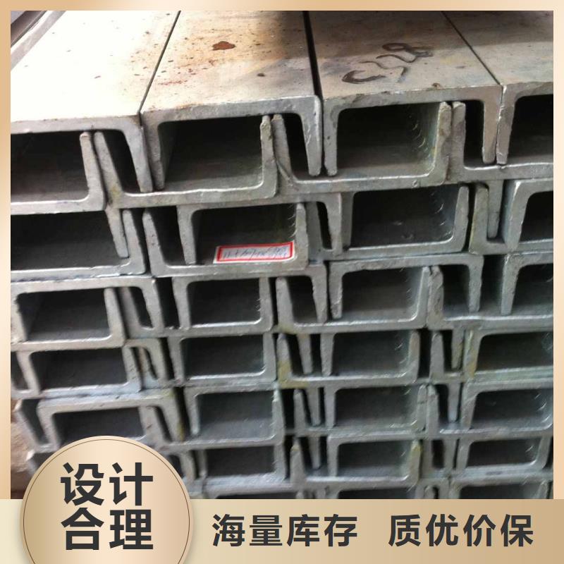 槽钢,紫铜管现货齐全售后无忧