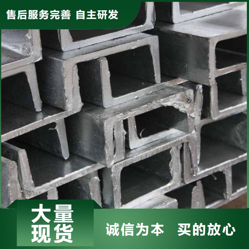 【槽钢】,异型紫铜排工艺层层把关