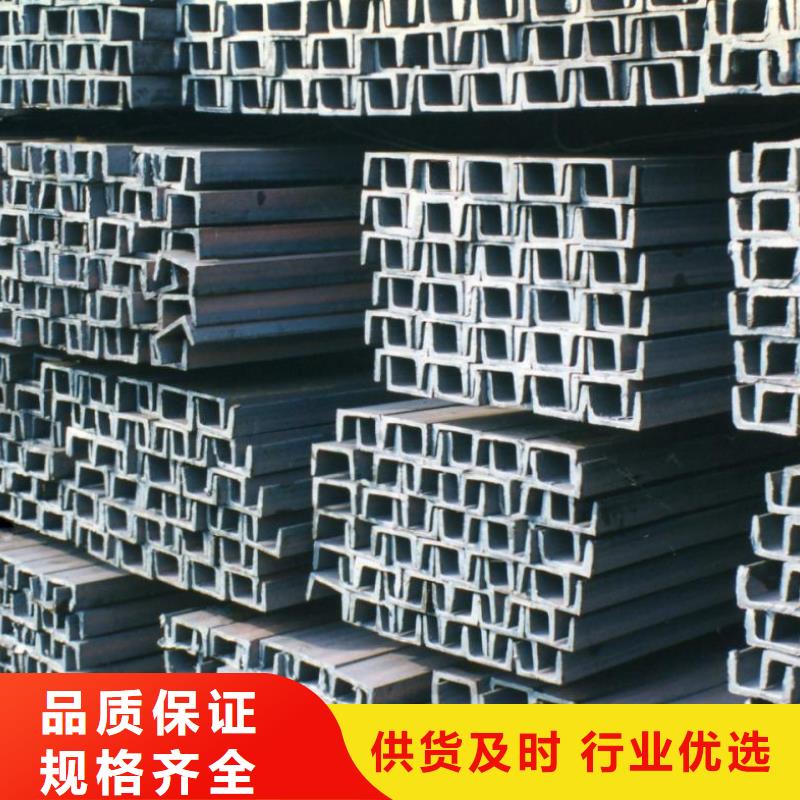 【槽钢】,异型紫铜排工艺层层把关