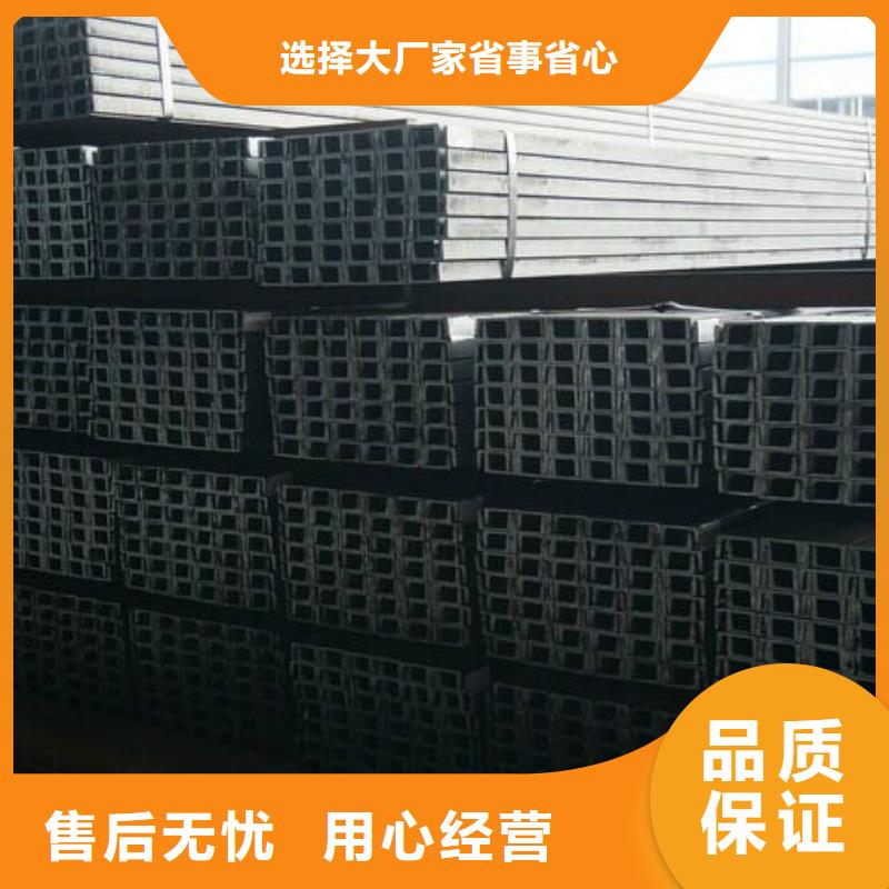 【槽钢】,异型紫铜排工艺层层把关