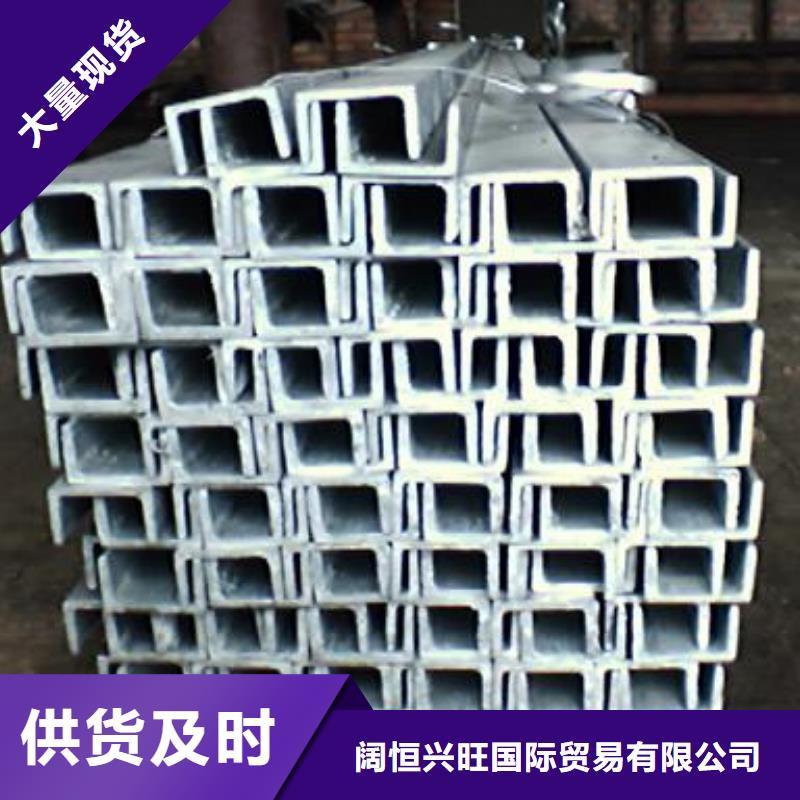 【槽钢】,异型紫铜排工艺层层把关