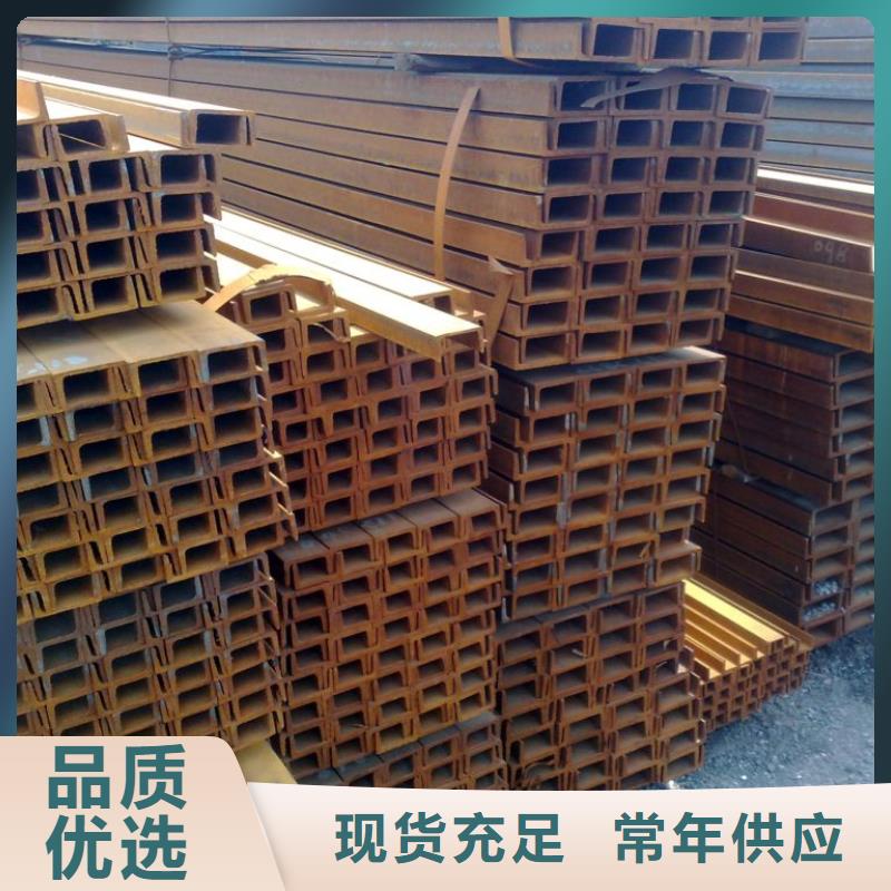 【槽钢】,异型紫铜排工艺层层把关