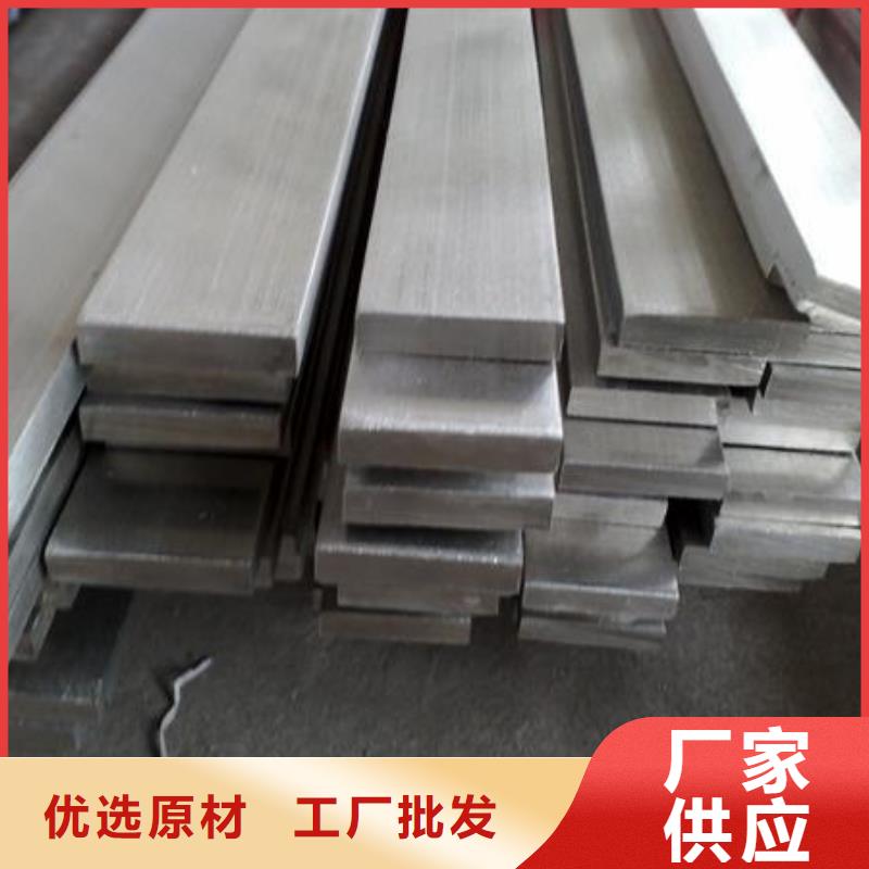 扁钢-10*30镀锡铜排大量现货
