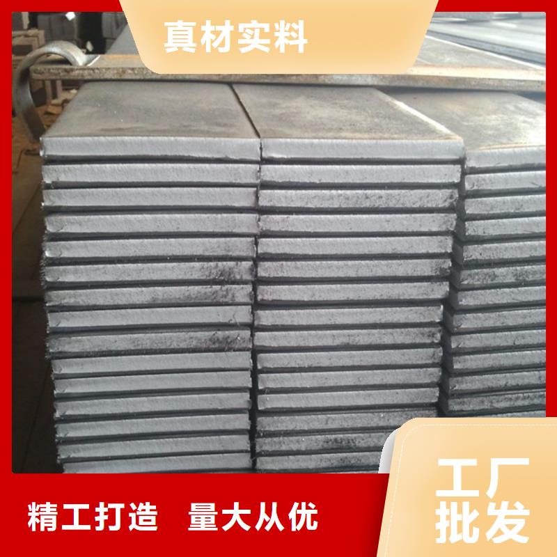 扁钢-10*30镀锡铜排大量现货