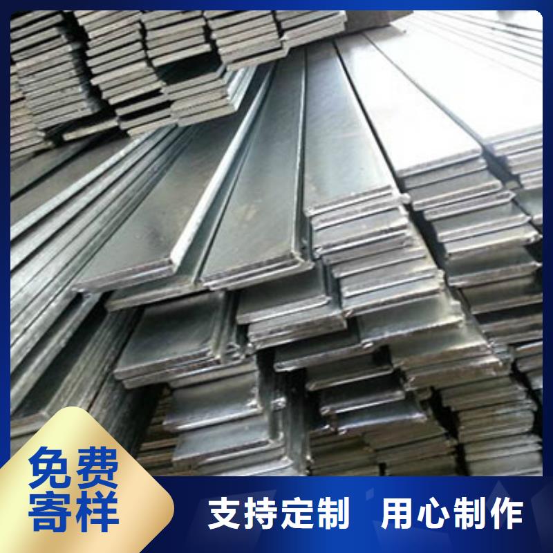 扁钢-10*30镀锡铜排大量现货