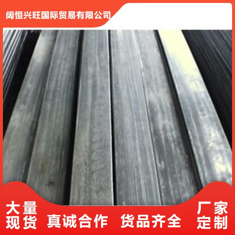 扁钢,高纯紫铜排贴心服务