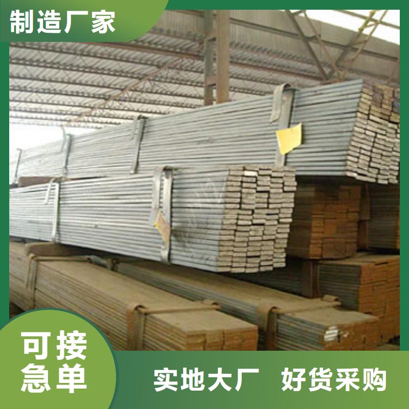 扁钢-10*30镀锡铜排大量现货