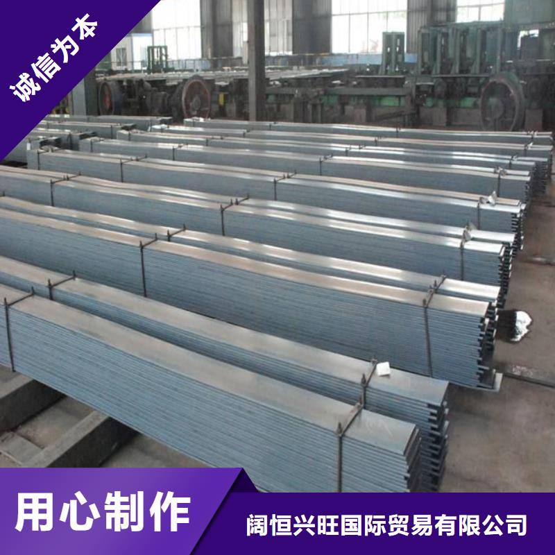 扁钢-10*30镀锡铜排大量现货