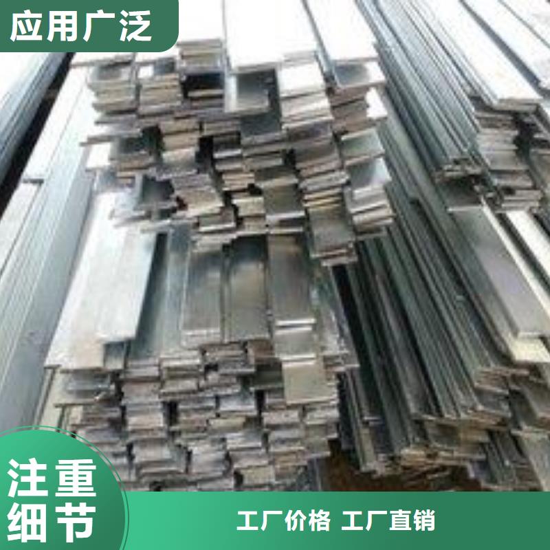 扁钢-10*30镀锡铜排大量现货