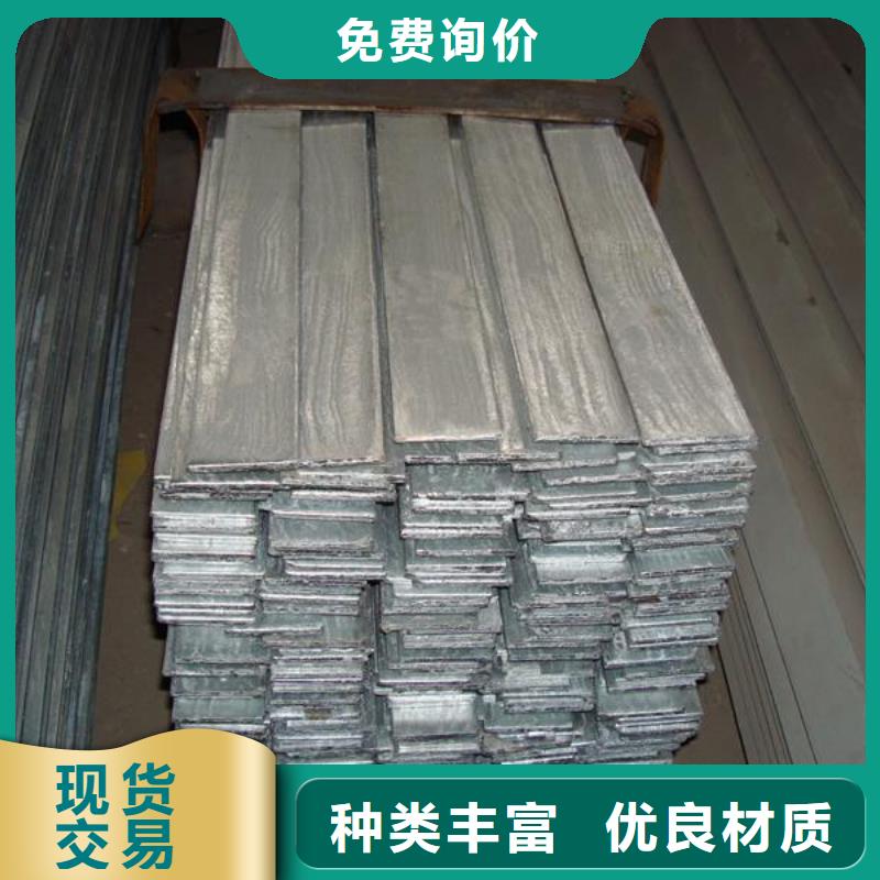 扁钢-10*30镀锡铜排大量现货
