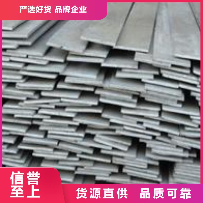 扁钢-10*30镀锡铜排大量现货