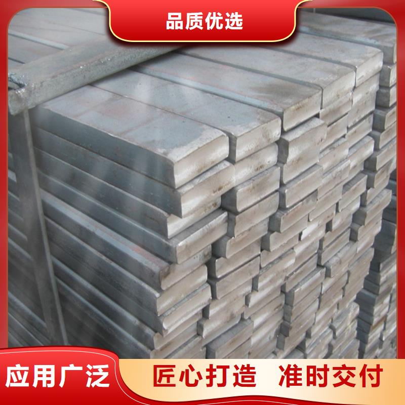 扁钢-10*30镀锡铜排大量现货