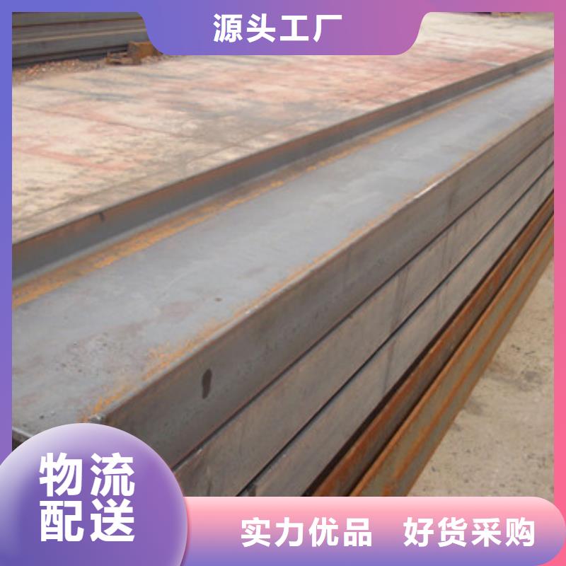H型钢高频焊接H型钢严选材质