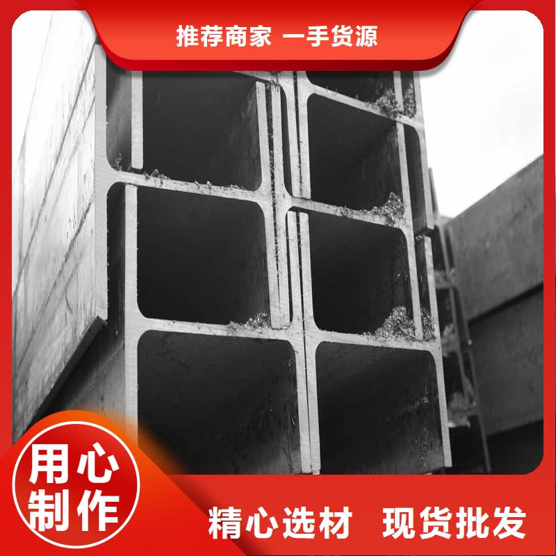 H型钢-带紫铜排货真价实