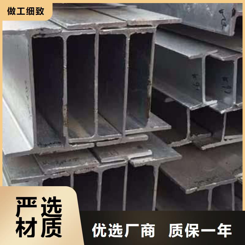 H型钢高频焊接H型钢严选材质