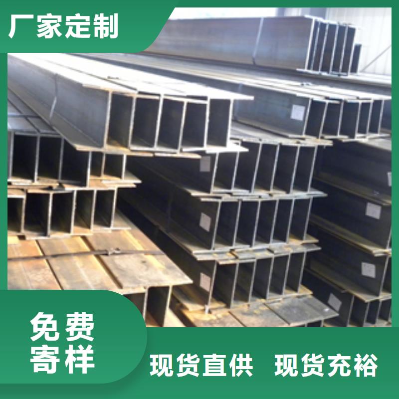 H型钢无氧铜棒价格实惠工厂直供