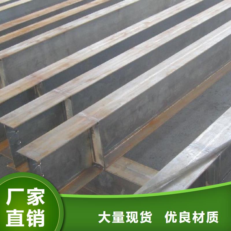 H型钢无氧铜棒价格实惠工厂直供