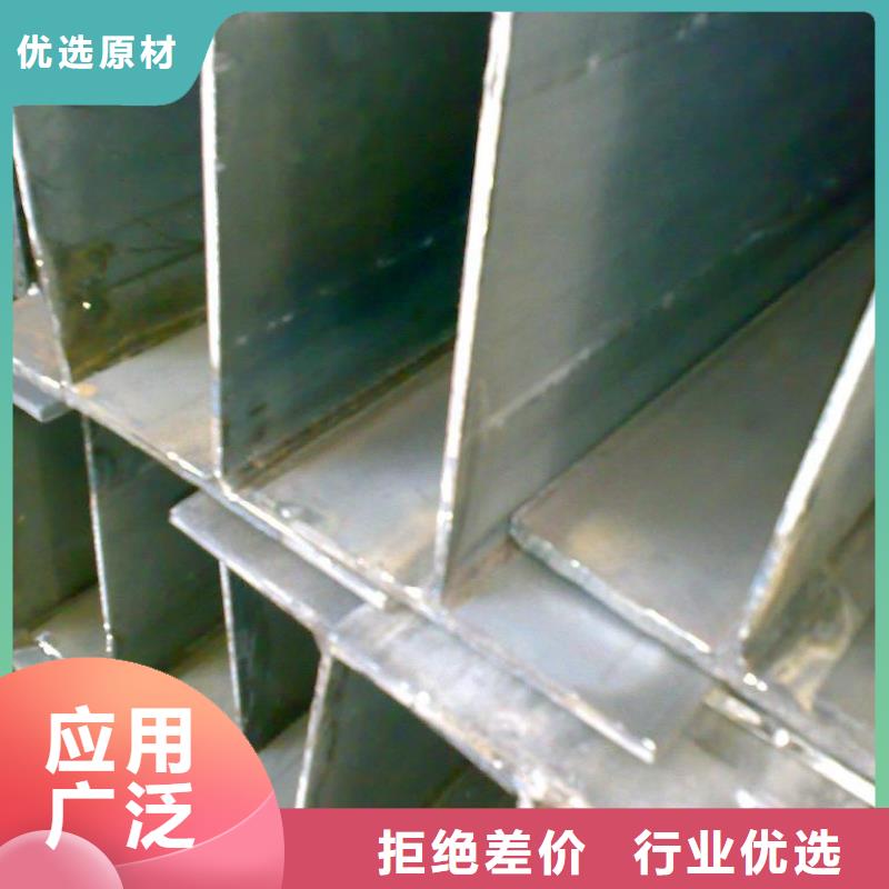 H型钢无氧铜棒价格实惠工厂直供