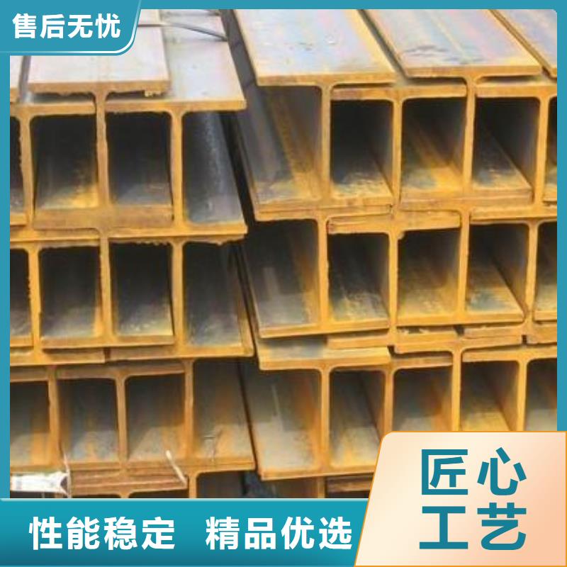 H型钢-带紫铜排货真价实