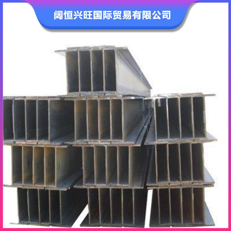 H型钢高频焊接H型钢严选材质