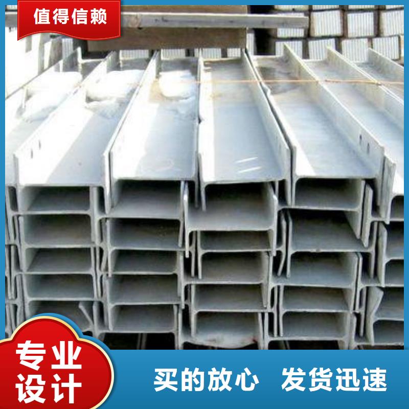 H型钢无氧铜棒价格实惠工厂直供